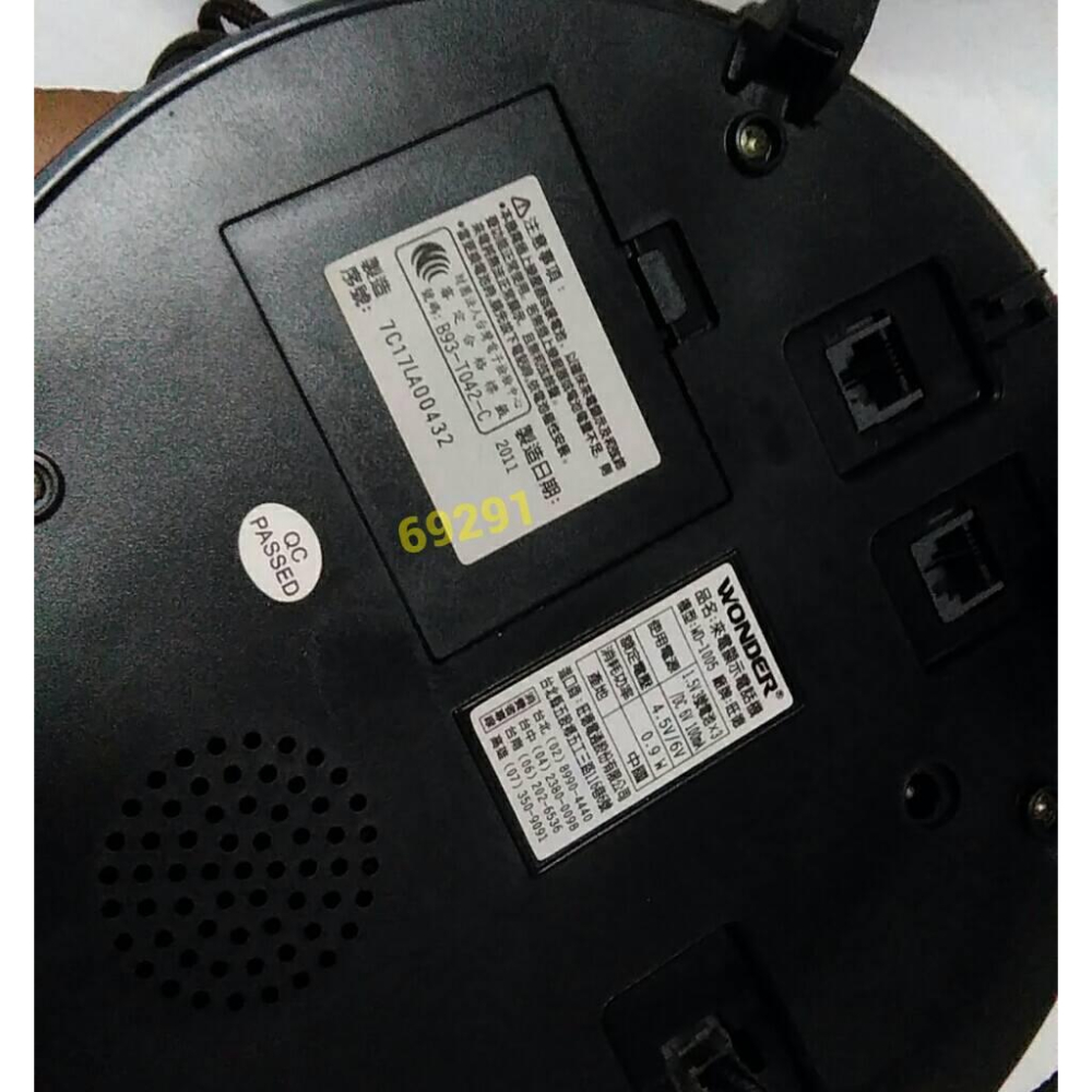 旺德復古電話機，古董電話機，復古電話機，電話，擺飾~復古電話機擺飾~電池室完整，裝電池無反應當一般擺飾品販售-細節圖3