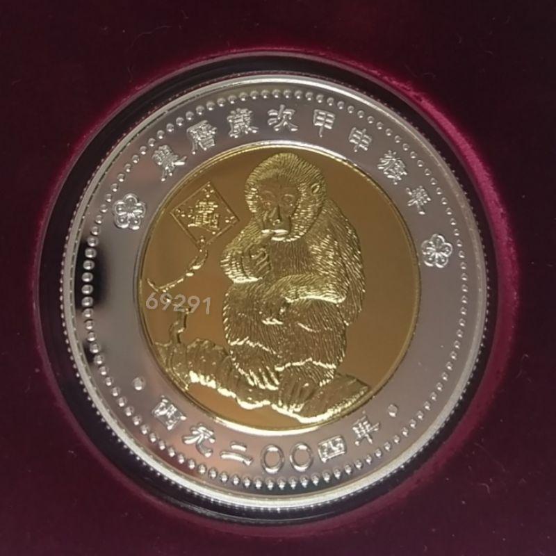 售1399元~2004年泛亞銀行猴年鍍金銀幣~重31.3公克，銀幣，收藏錢幣，紀念幣，錢幣，幣~泛亞銀行猴年鍍金銀幣-細節圖2