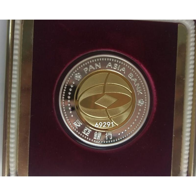 售1399元~2004年泛亞銀行猴年鍍金銀幣~重31.3公克，銀幣，收藏錢幣，紀念幣，錢幣，幣~泛亞銀行猴年鍍金銀幣-細節圖3