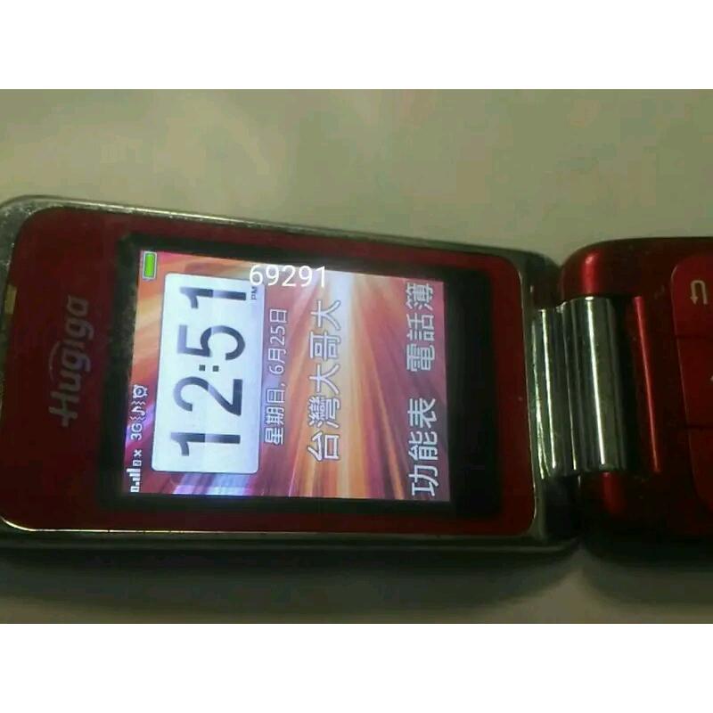 Hugiga老人手機~觸控螢幕功能正常，老人機，老人手機，按鍵手機，二手手機，中古手機，手機空機~Hugiga老人手機-細節圖2