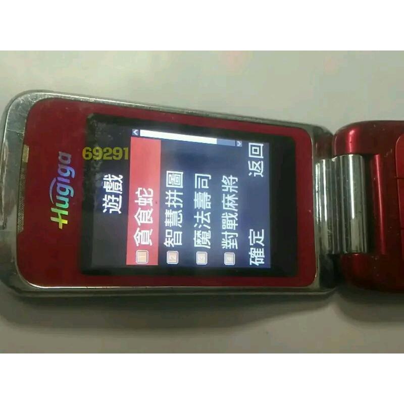 Hugiga老人手機~觸控螢幕功能正常，老人機，老人手機，按鍵手機，二手手機，中古手機，手機空機~Hugiga老人手機-細節圖4