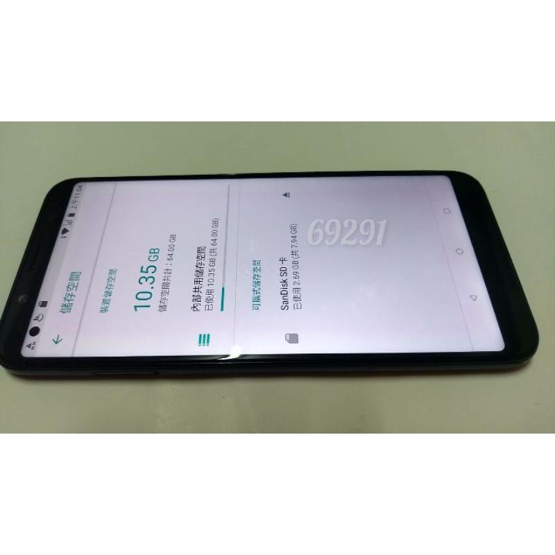 hTC 64G手機~安卓8.1.0，宏達電，hTC ，二手手機，中古手機，手機空機~hTC u12 life手機-細節圖5