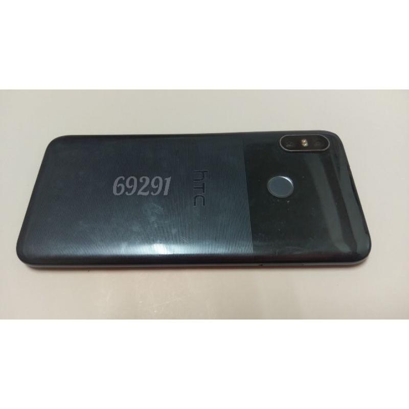 hTC 64G手機~安卓8.1.0，宏達電，hTC ，二手手機，中古手機，手機空機~hTC u12 life手機-細節圖7