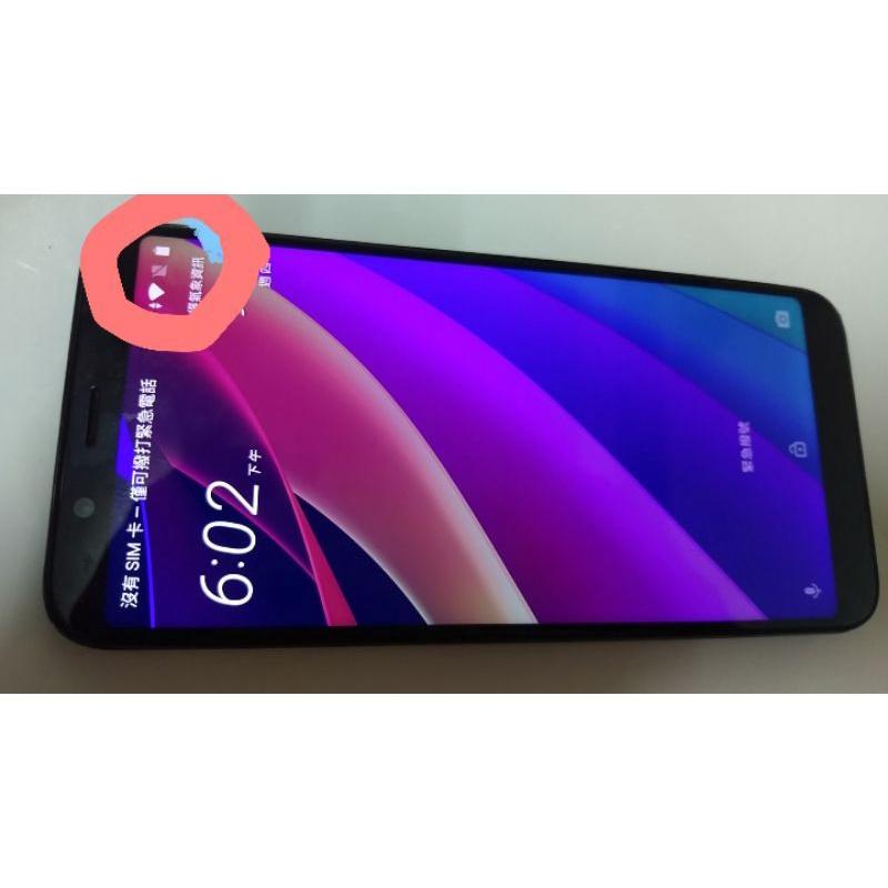 hTC 64G手機~安卓8.1.0，宏達電，hTC ，二手手機，中古手機，手機空機~hTC u12 life手機-細節圖8