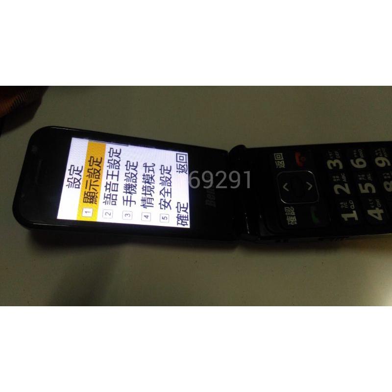 2022Benten老人手機，奔騰，老人手機，二手手機，中古手機，手機空機~Benten f60老人機~支援4G功能正常-細節圖5