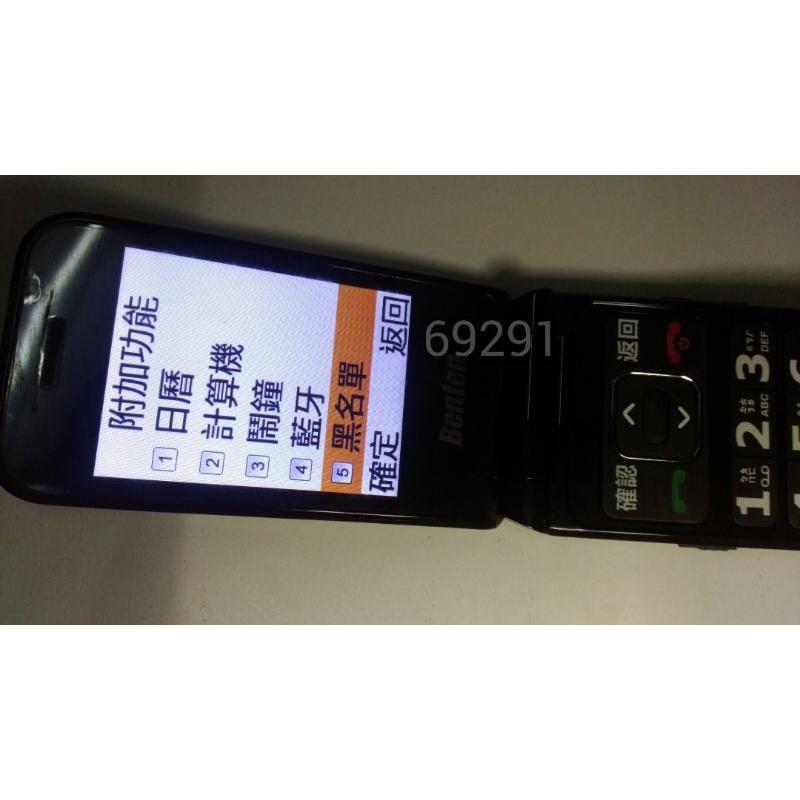 2022Benten老人手機，奔騰，老人手機，二手手機，中古手機，手機空機~Benten f60老人機~支援4G功能正常-細節圖6