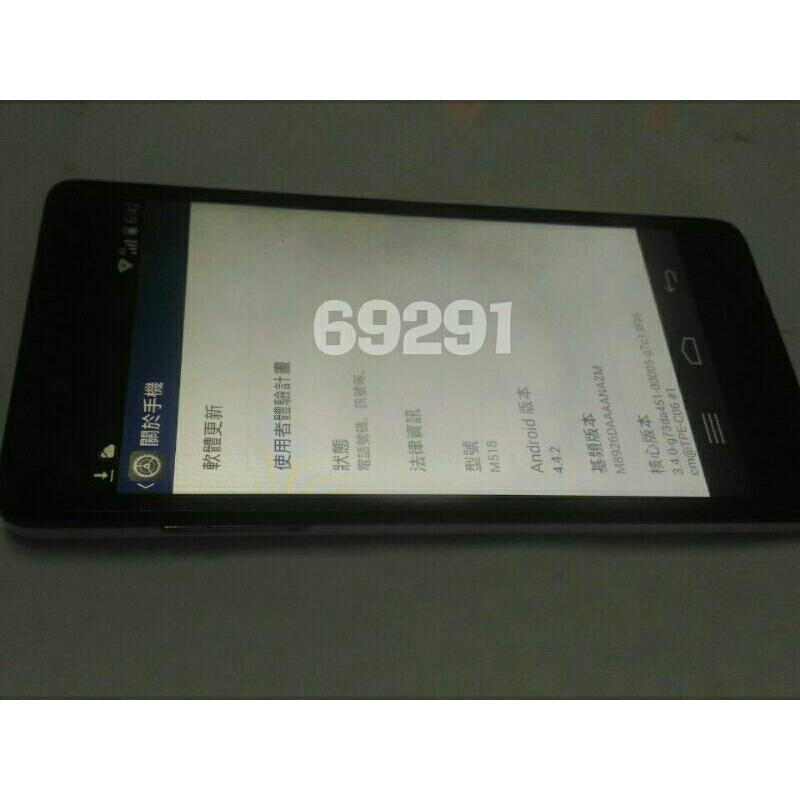 鴻海M518手機，4G手機，富可視，infocus m518，二手手機，中古手機，手機空機~鴻海手機~支援4G功能正常-細節圖5