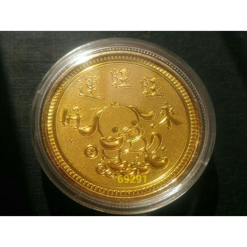 五路財神開運金幣招財錢母，五路財神，招財錢母，開運金幣，金幣，紀念幣，錢幣，幣~五路財神金幣招財錢母~五路財神開運金幣-細節圖2