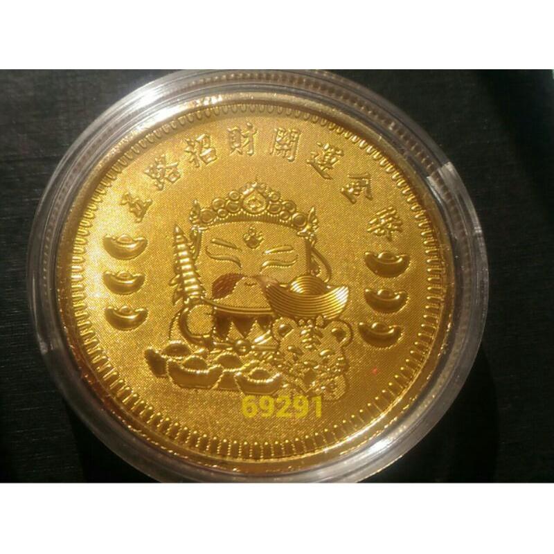五路財神開運金幣招財錢母，五路財神，招財錢母，開運金幣，金幣，紀念幣，錢幣，幣~五路財神金幣招財錢母~五路財神開運金幣-細節圖3