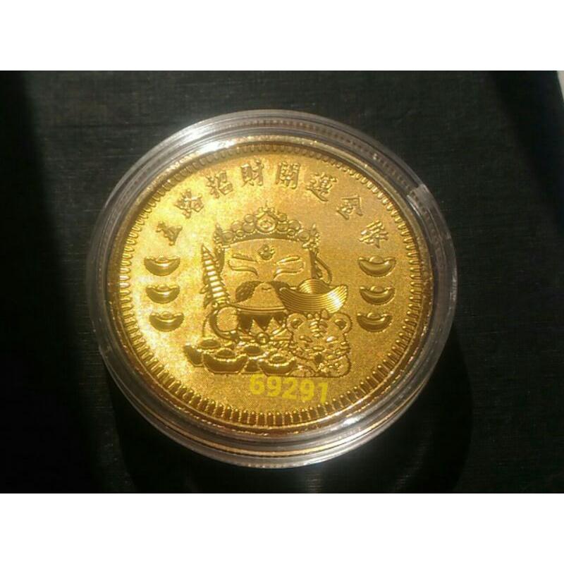 五路財神開運金幣招財錢母，五路財神，招財錢母，開運金幣，金幣，紀念幣，錢幣，幣~五路財神金幣招財錢母~五路財神開運金幣-細節圖4