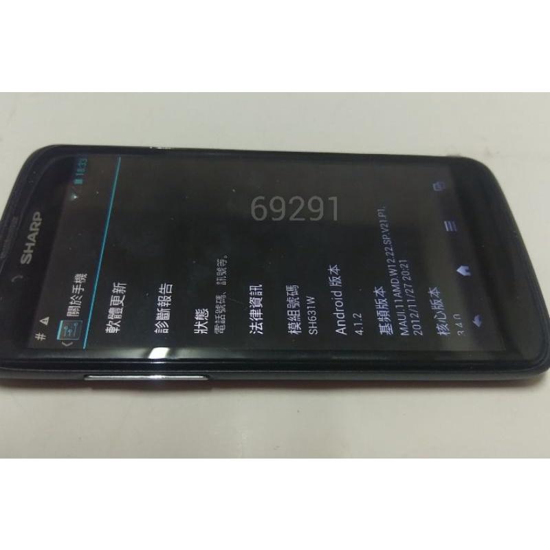 SHARP夏普手機~請看說明，SHARP手機，夏普手機，二手手機，中古手機，手機空機~SHARP手機~只能WiFi上網-細節圖5