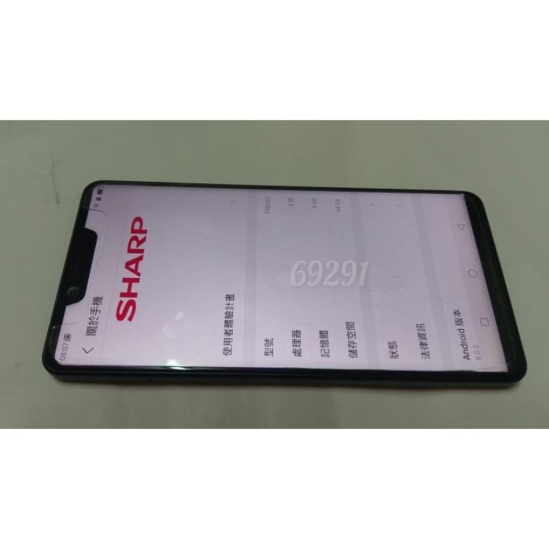 SHARP夏普64G手機~安卓8.0.0作業系統有人臉與指紋辨識功能，二手手機，中古手機，手機空機~SHARP S3-細節圖3