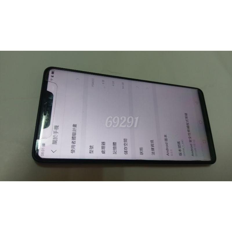 SHARP夏普64G手機~安卓8.0.0作業系統有人臉與指紋辨識功能，二手手機，中古手機，手機空機~SHARP S3-細節圖5