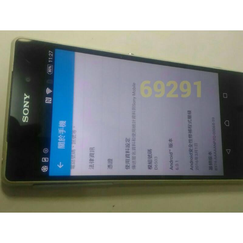 SONY D6503手機~安卓6.0.1功能正常5.2吋，SONY手機，二手手機，中古手機，手機空機~SONY手機-細節圖4