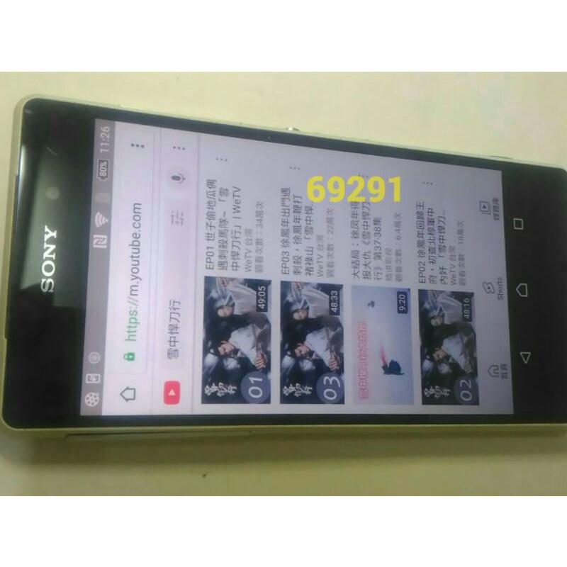 SONY D6503手機~安卓6.0.1功能正常5.2吋，SONY手機，二手手機，中古手機，手機空機~SONY手機-細節圖6