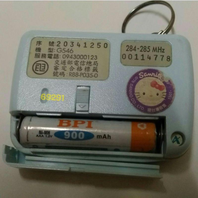 富士call機~有計時和夜光功能可設定鬧鈴時間，BBCALL，bbcall，計時器，收藏~早期BBCALL~計時功能正常-細節圖3