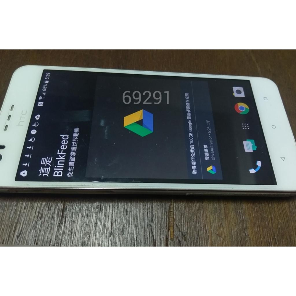 hTC desire10手機，hTC，二手手機，中古手機，手機空機~hTC desire10手機~5.5吋功能正常-細節圖2