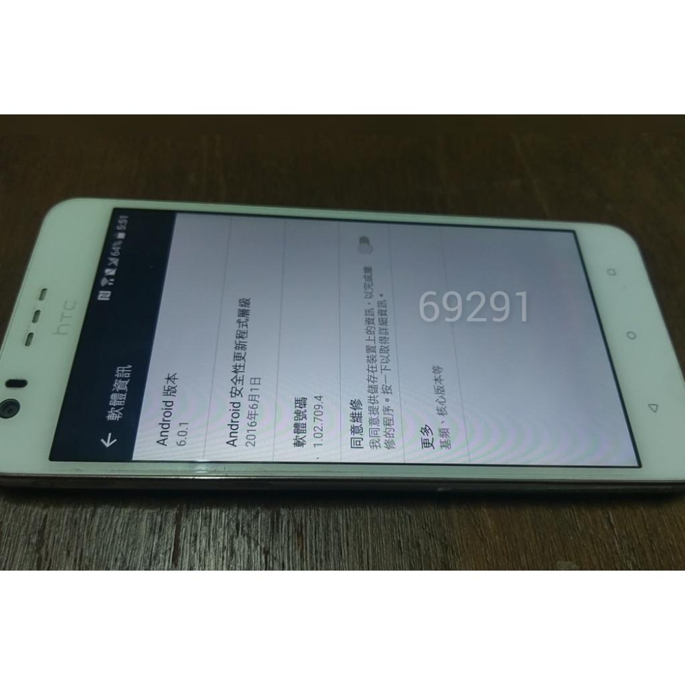 hTC desire10手機，hTC，二手手機，中古手機，手機空機~hTC desire10手機~5.5吋功能正常-細節圖7
