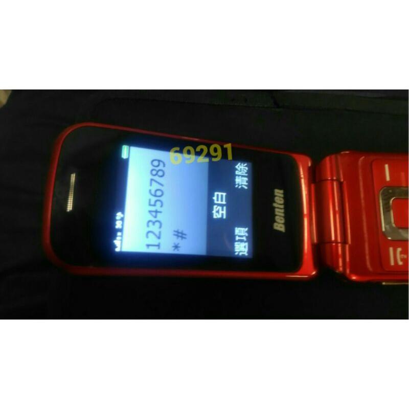 Benten老人手機，奔騰，老人手機，二手手機，中古手機，手機空機~Benten w188老人手機~支援4G功能正常-細節圖4