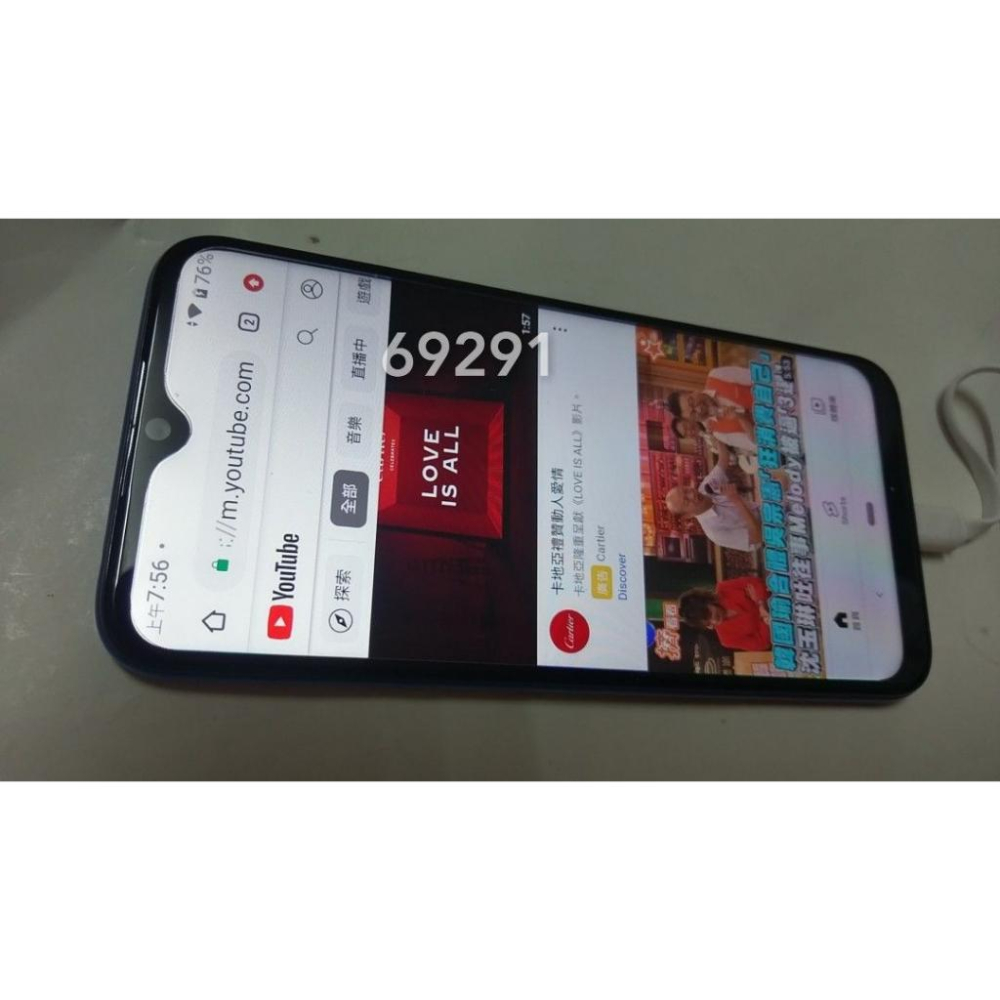 國際牌Panasonic eluga U3手機~3G/64G安卓9.0作業系統已換全新電池，二手手機，中古手機，手機空機-細節圖9