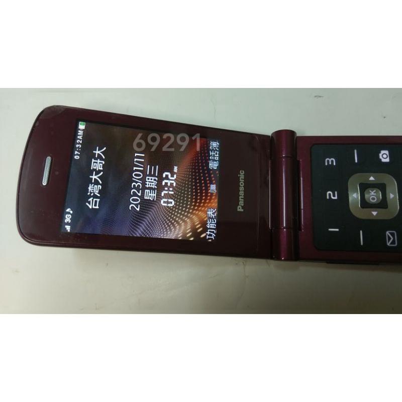 panasonic vs100老人機~黑色背蓋送2個電池，御守機，老人手機，二手手機，中古手機，手機空機~國際牌老人手機-細節圖2