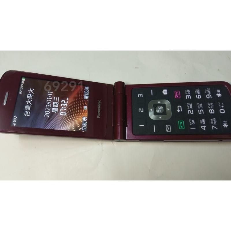 panasonic vs100老人機~黑色背蓋送2個電池，御守機，老人手機，二手手機，中古手機，手機空機~國際牌老人手機-細節圖3