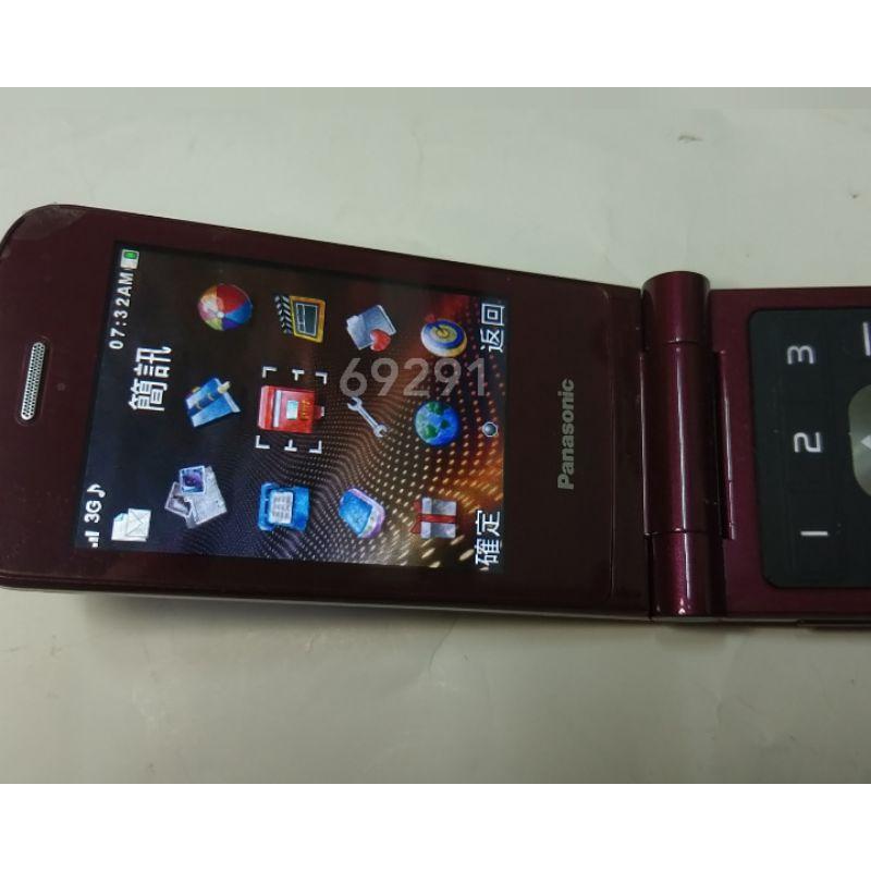 panasonic vs100老人機~黑色背蓋送2個電池，御守機，老人手機，二手手機，中古手機，手機空機~國際牌老人手機-細節圖4