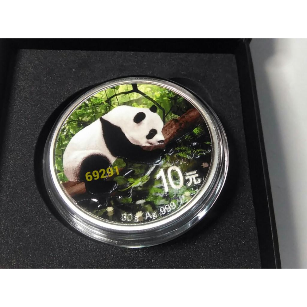 售3990元全球限量100枚～2016中國熊貓彩色版銀幣一盎司，熊貓銀幣，貓熊銀幣，銀幣，錢幣，幣~中國熊貓銀幣彩色版-細節圖2