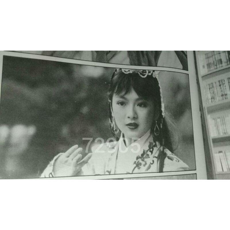 早期(新姿少女）雜誌，雜誌，古董，收藏~早期（新姿少女）雜誌（已絕版，二手商品，完美主義請繞道離開）-細節圖4