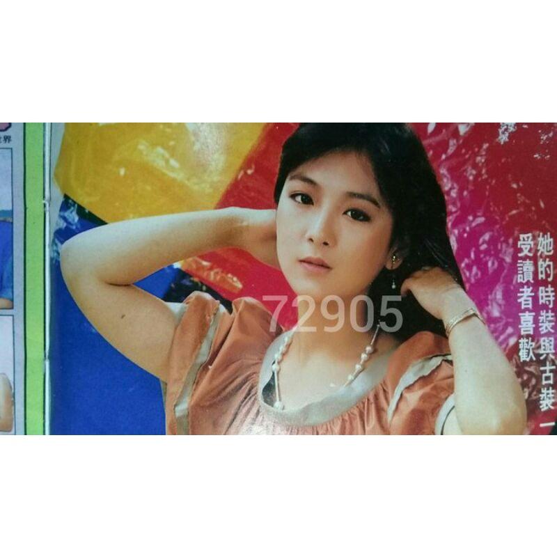 早期(新姿少女）雜誌，雜誌，古董，收藏~早期（新姿少女）雜誌（已絕版，二手商品，完美主義請繞道離開）-細節圖5