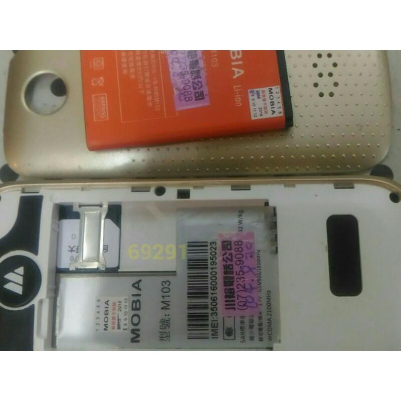MOBIA M103軍人機，軍人機，軍人手機，老人手機，老人機，二手手機，手機空機~MOBIA軍人手機~功能正常-細節圖2