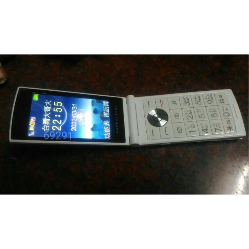 遠傳老人手機，老人手機，遠傳手機，二手手機，中古手機，手機空機~遠傳smart105老人手機~支援4G功能正常-細節圖2