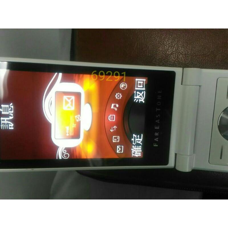 遠傳老人手機，老人手機，遠傳手機，二手手機，中古手機，手機空機~遠傳smart105老人手機~支援4G功能正常-細節圖3