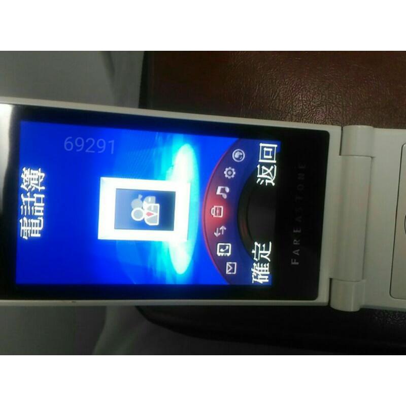 遠傳老人手機，老人手機，遠傳手機，二手手機，中古手機，手機空機~遠傳smart105老人手機~支援4G功能正常-細節圖4