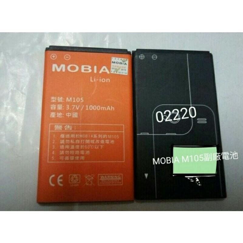 MOBIA M105全新電池，MOBIA M105副廠電池，電池，手機電池~全新MOBIA M105副廠電池-細節圖5