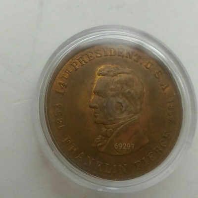 1853~1857美國富蘭克林紀念銅幣，銅幣，銅章，古董，收藏錢幣，錢幣，紀念幣~1853~1857美國富蘭克林紀念銅幣