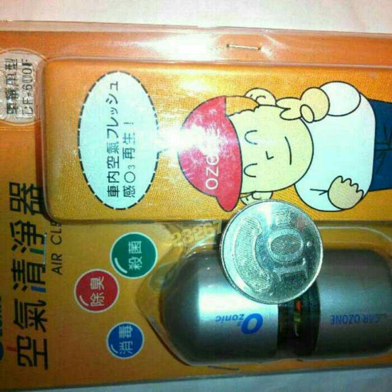 歐森空氣清淨器，掌上型空氣清淨器，空氣清淨機，車用空氣清淨機，汽車百貨~歐森車用空氣清淨機(掌上袖珍迷你型，單一價)-細節圖4