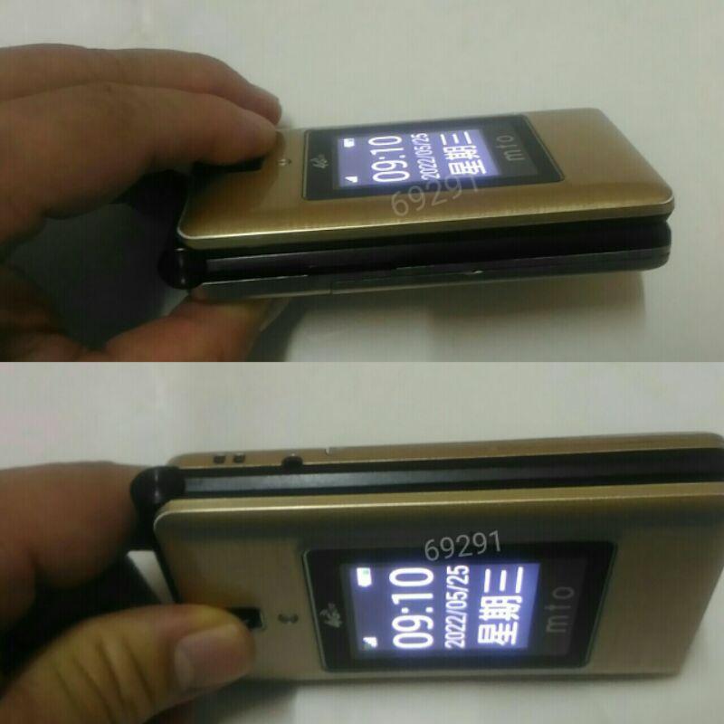mto老人機，軍人機，老人機，按鍵手機，二手手機，中古手機，手機空機~mto老人手機(支援4G功能正常)-細節圖6