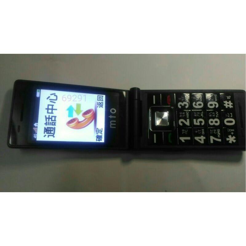 mto老人機，軍人機，老人機，按鍵手機，二手手機，中古手機，手機空機~mto老人手機(支援4G功能正常)-細節圖9