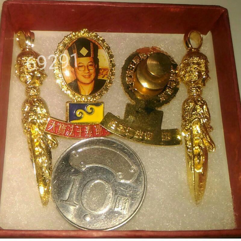 1999大寶法王泰耶多傑來台宏法紀念品~含鍍金金剛杵，洛本仁波切紀念品，密教金剛杵，降魔金剛杵，紀念品~大寶法王紀念品-細節圖3