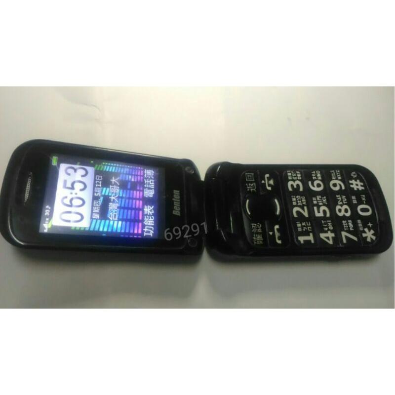 Benten老人手機~觸控螢幕免翻蓋接聽技術，奔騰，老人手機，老人機，二手手機~Benten w620老人手機~支援4G-細節圖2