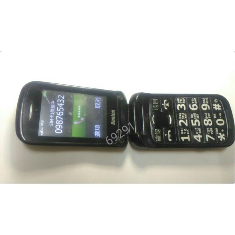 Benten老人手機~觸控螢幕免翻蓋接聽技術，奔騰，老人手機，老人機，二手手機~Benten w620老人手機~支援4G-細節圖8