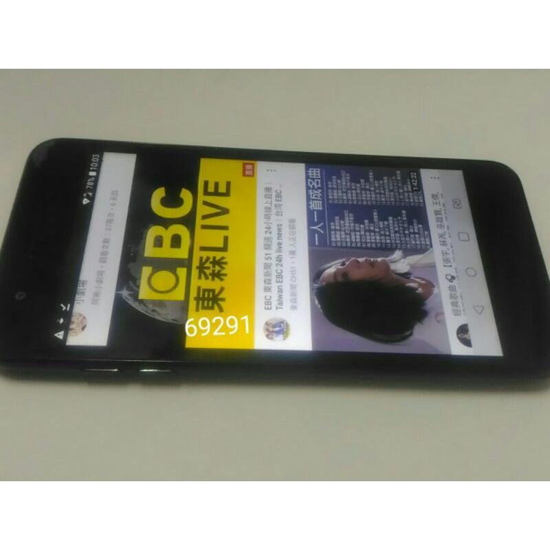 LG五吋手機~安卓7.1.2，二手手機，中古手機，手機空機~LG五吋手機（幾乎全新支援4G功能正常)-細節圖2
