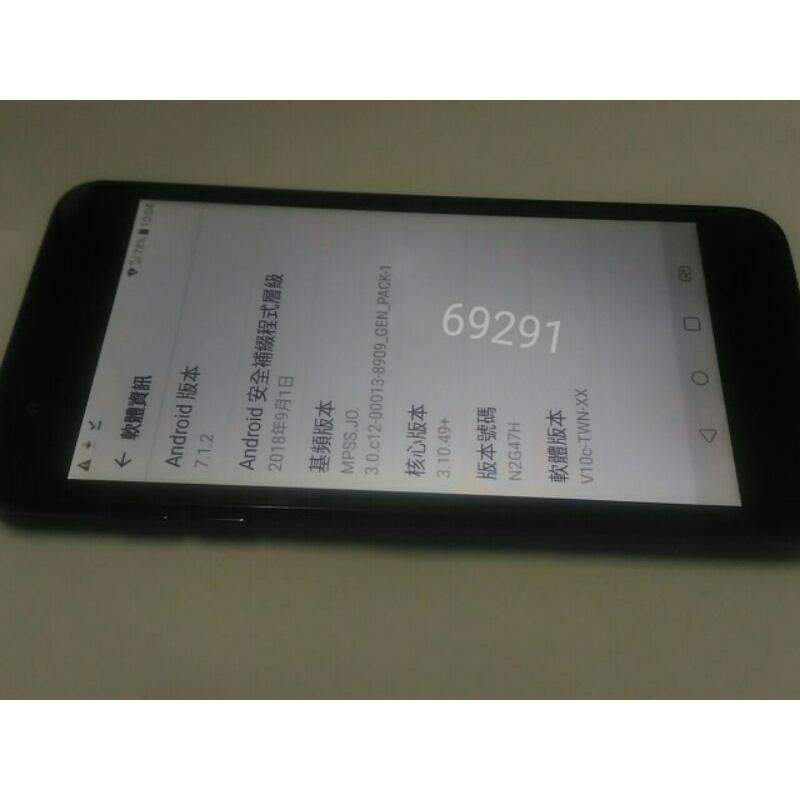 LG五吋手機~安卓7.1.2，二手手機，中古手機，手機空機~LG五吋手機（幾乎全新支援4G功能正常)-細節圖8