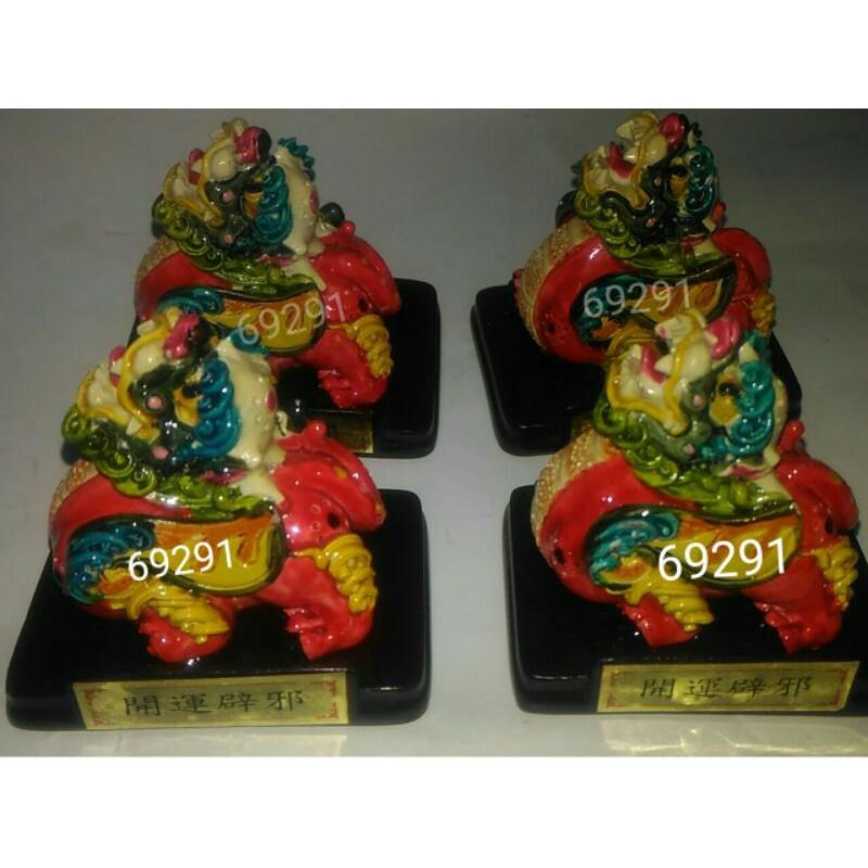 招財辟邪貔貅擺飾，貔貅，開運，擺飾，飾品~招財辟邪貔貅擺飾~單一價，不含硬幣-細節圖4