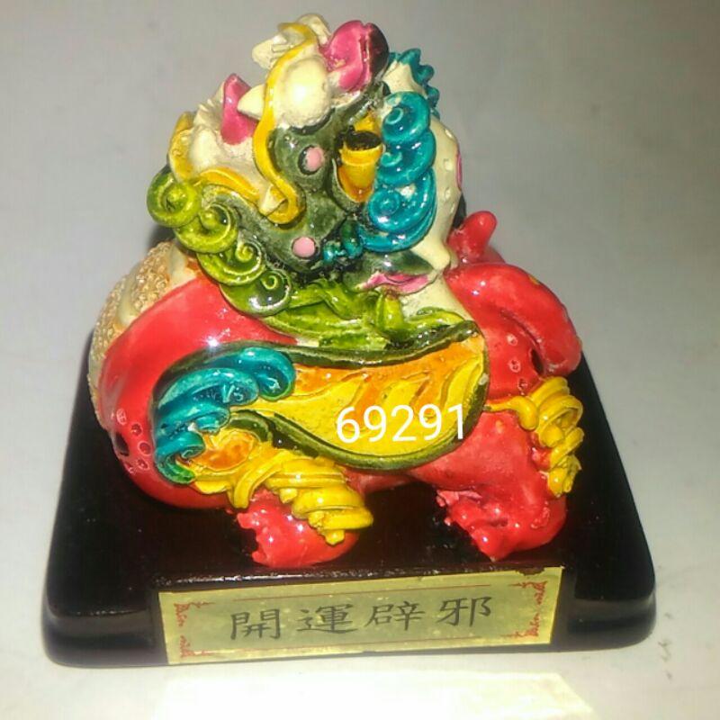 招財辟邪貔貅擺飾，貔貅，開運，擺飾，飾品~招財辟邪貔貅擺飾~單一價，不含硬幣-細節圖5