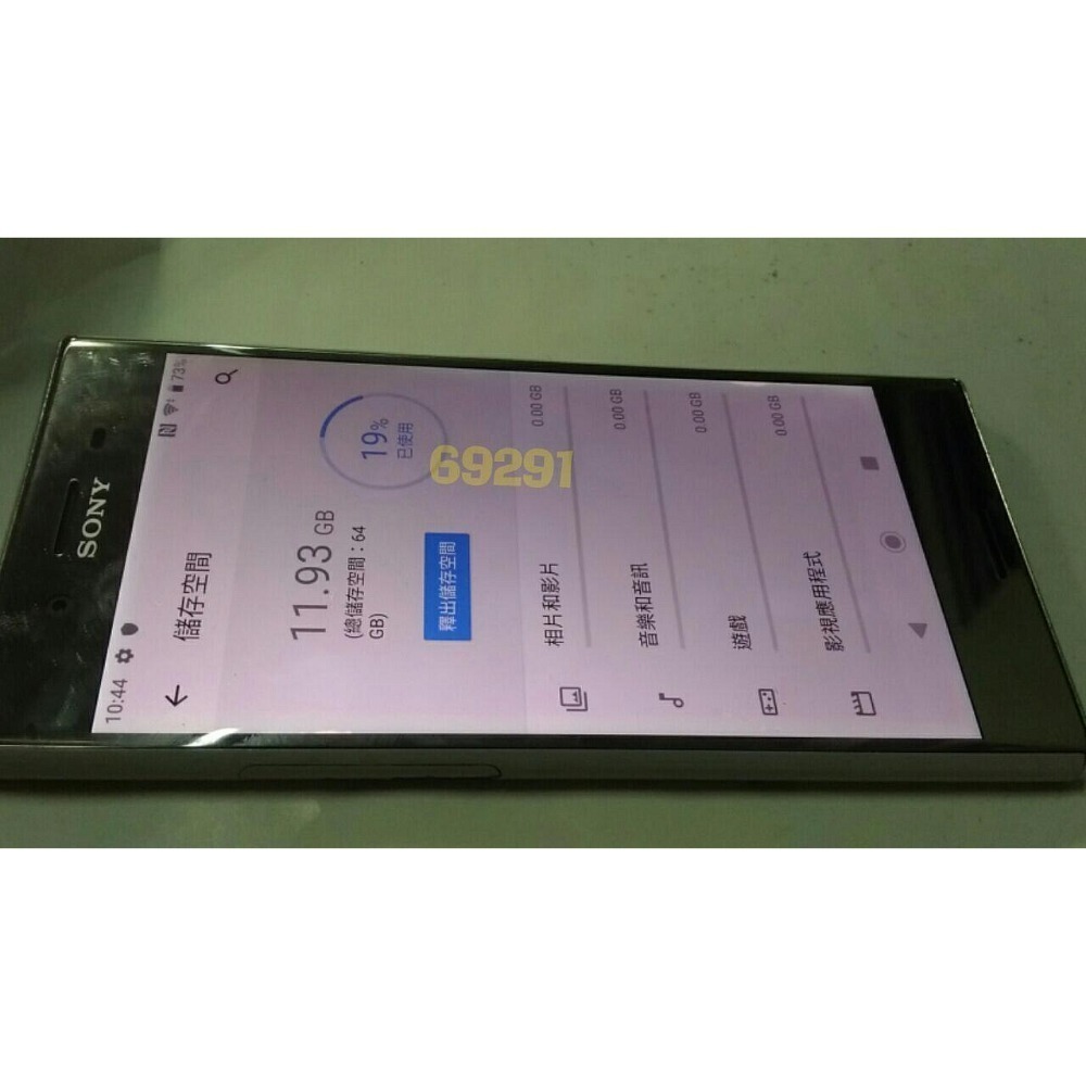 SONY G8142手機~安卓9作業系統64G有指紋辨識功能，SONY手機，二手手機，手機空機，手機~SO NY手機-細節圖6