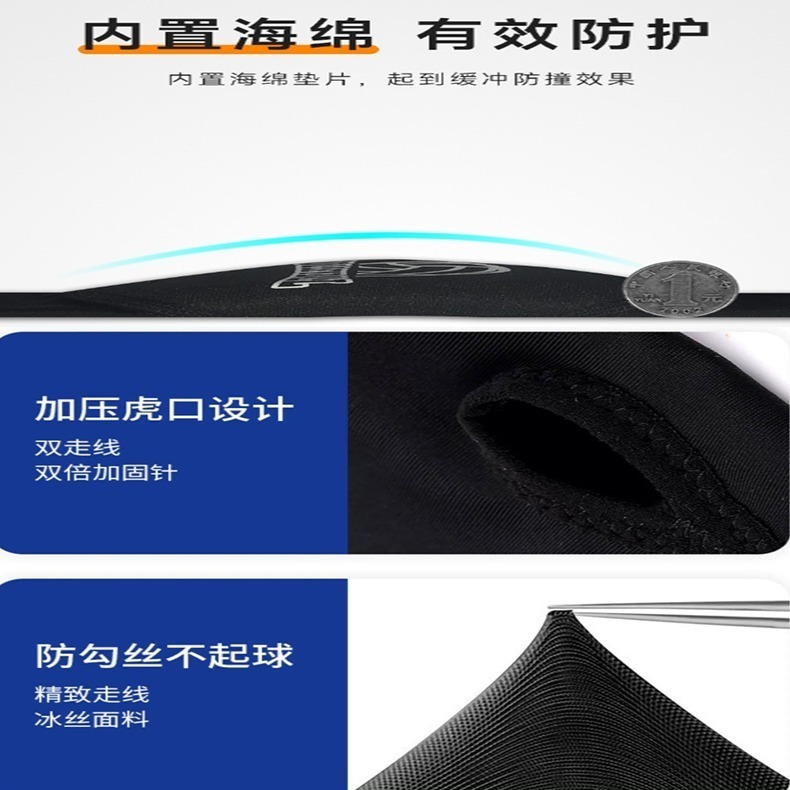 ~子甄彣璟~排球護臂 高彈海綿 減震 護腕 墊球 手掌 防撞 護手臂 護臂裝備 透氣 運動 護具-細節圖4