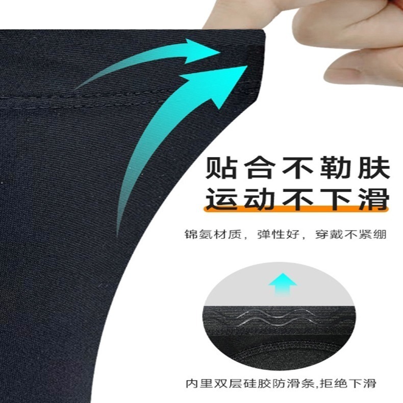 ~子甄彣璟~排球護臂 高彈海綿 減震 護腕 墊球 手掌 防撞 護手臂 護臂裝備 透氣 運動 護具-細節圖5