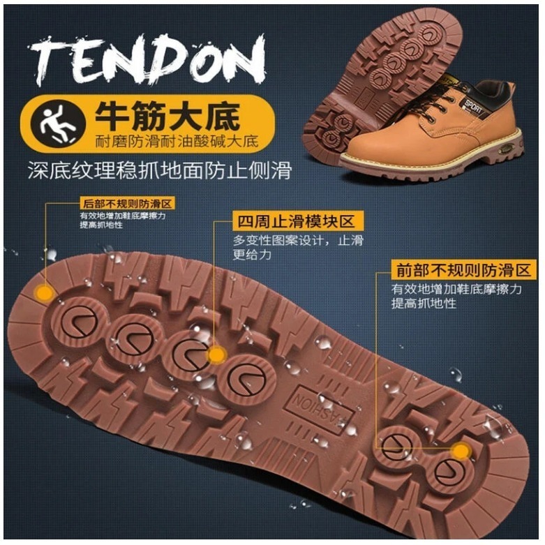 ~子甄彣璟~丁丁 電焊鞋 銲工鞋-勞保鞋 工作鞋 工裝鞋  鋼頭鞋 休閒鞋 運動鞋 電銲鞋 勞工鞋 安全鞋 88-細節圖6